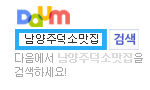 https://www.daum.net/